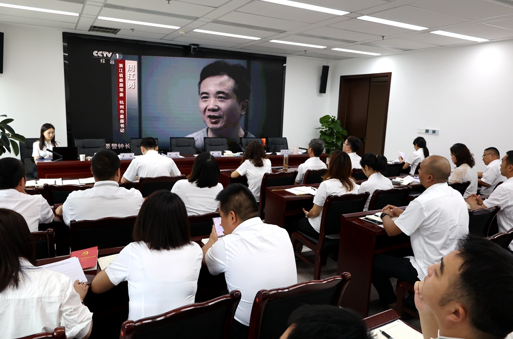 1717473118119619.jpg 建投建工联合党支部召开党员大会 (4).JPG