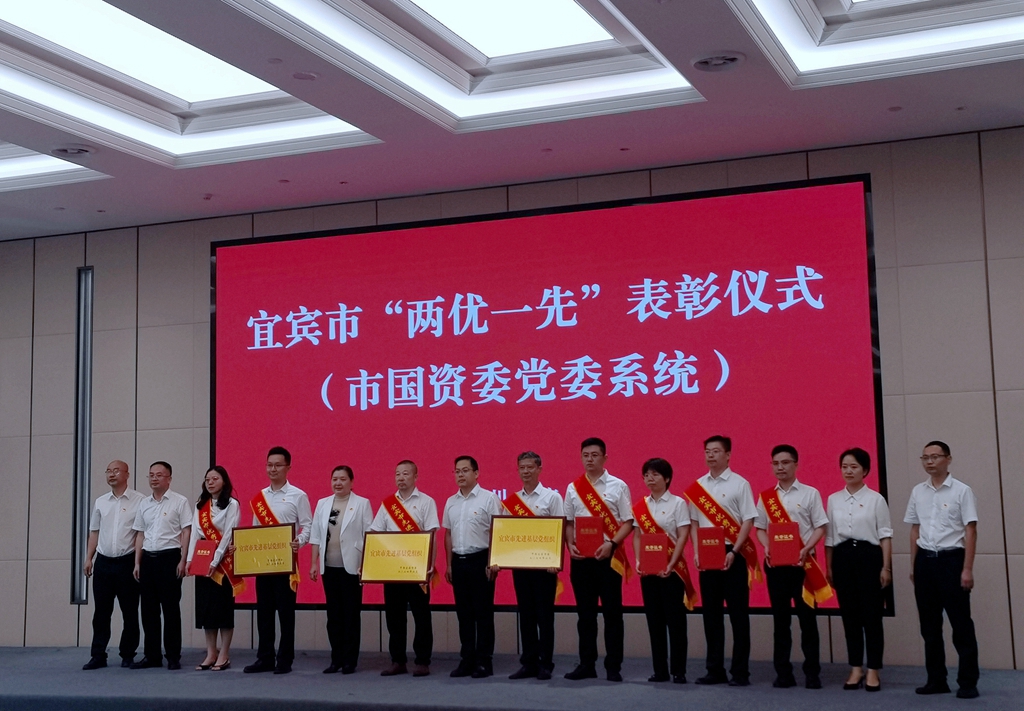 1720595276148131.jpg 工地党旗红 (3).jpg