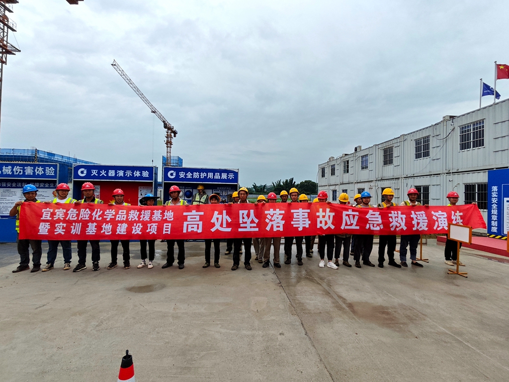 1721715661542440.jpg 建投建工多举措开展安全宣传和检查 (5).jpg