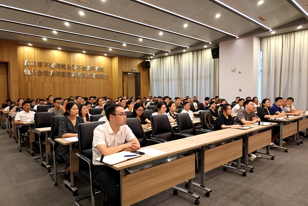 1722827918528183.jpg 建投建工开展合同管理专题培训 (2).JPG