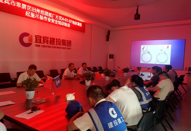 1726130814364509.jpg 建投建工纸厂地块房开项目民工夜校为建筑工匠“充电”赋能 (1).jpg