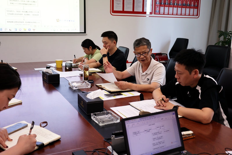 1727418687555662.jpg 杨祖强董事长专题调研市场开发和经营管理工作 (2).JPG