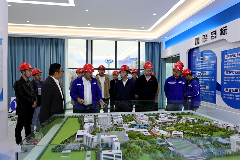 1730684821802990.jpg 建投建工到中国五冶在建项目观摩学习 (4).JPG