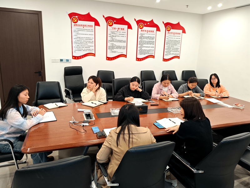 1730887212666788.jpg 建投建工召开财务工作见面会 (2).jpg