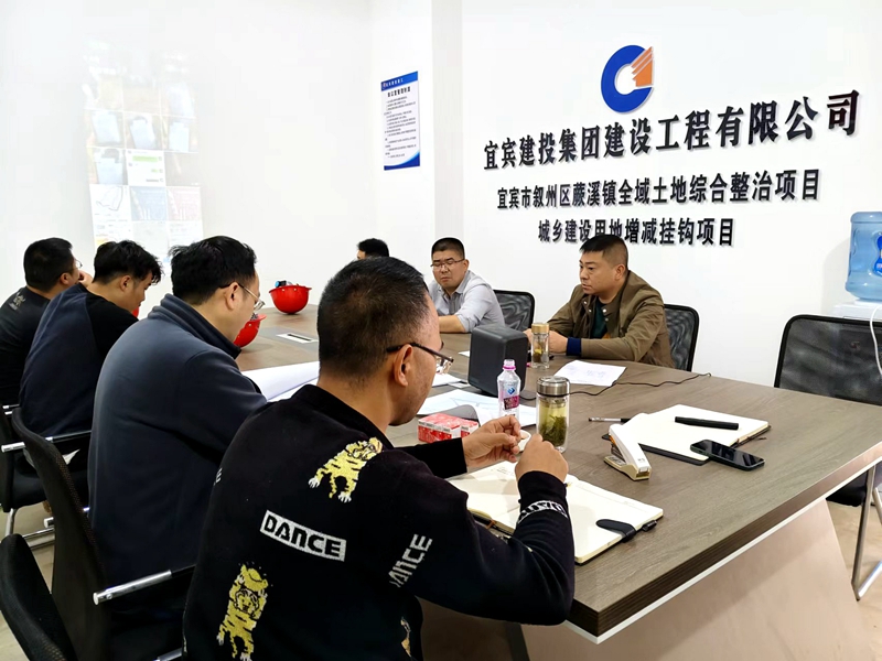 1731892060603300.jpg 叙州区土地增减挂项目开展消防安全教育培训 (1).jpg