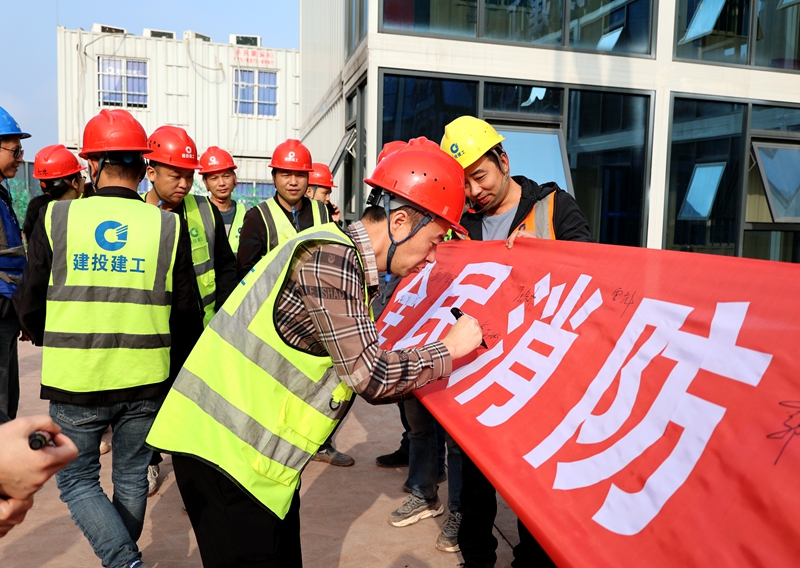 1731892287255710.jpg 龙汐山项目开展消防应急演练 (4).JPG