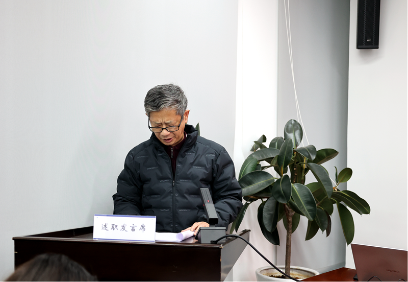 1735292915609438.png 建投建工公司召开2024年领导班子及成员年度考核会1.png