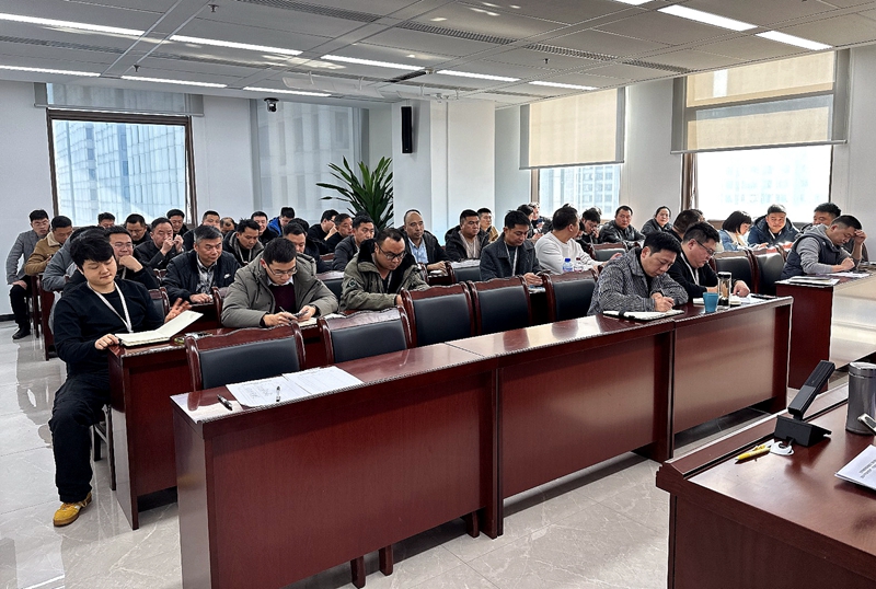 1735891570538419.jpg 建投建工召开全年安全环保工作会 (2).jpg