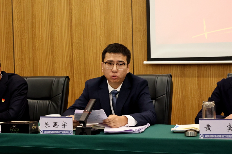 1737958577233122.jpg 2025年工作大会 (4).JPG