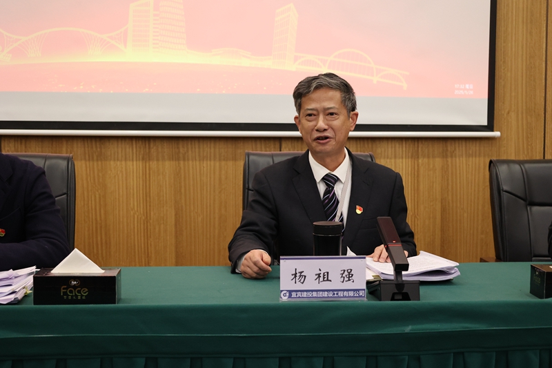 1737958616766751.jpg 2025年工作大会 (17).JPG