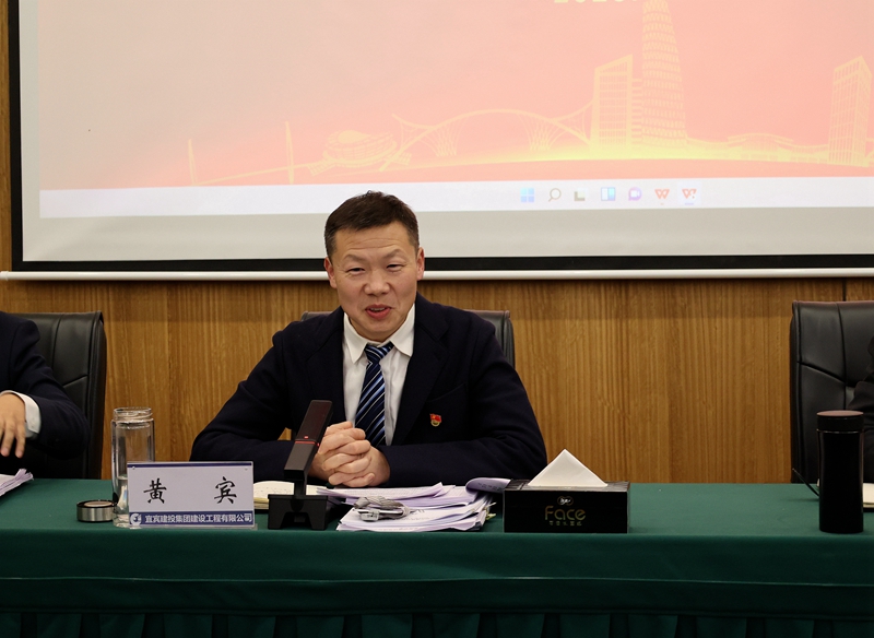 1737958627506336.jpg 2025年工作大会 (1).JPG
