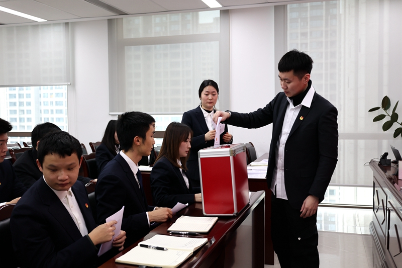 1739777392220411.jpg 建投建工与宜投交通联合召开首次团员大会 (2).JPG