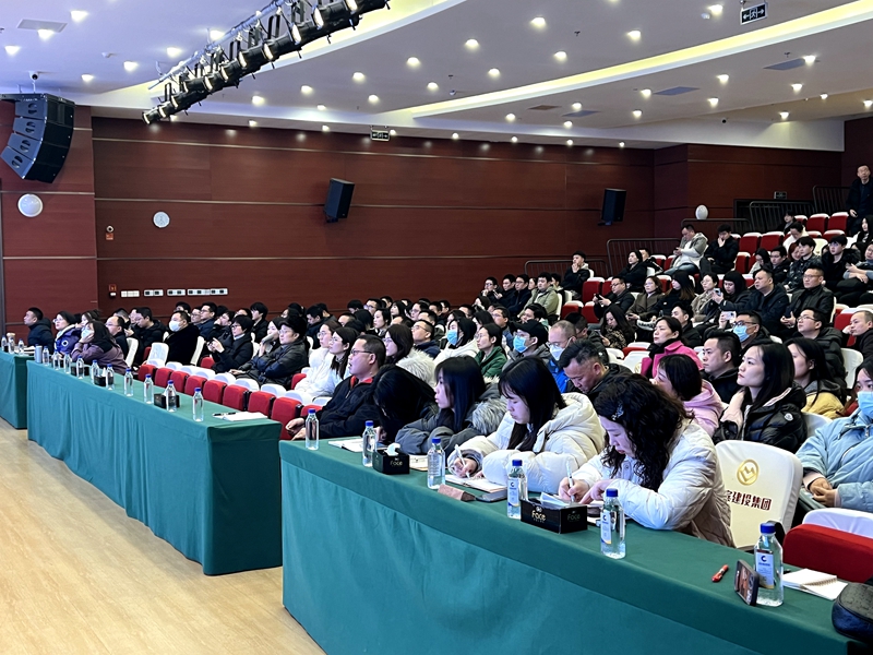 1740467082479650.jpg 建投建工“加码”经营管理专业培训 (1).jpg