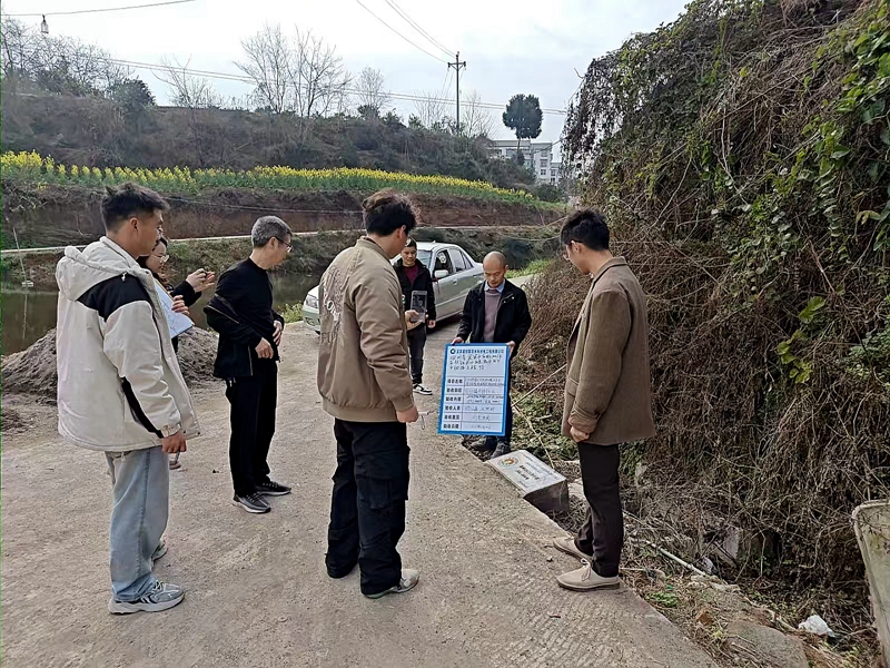 1741226193321986.jpg 建投建工:叙州区启动2023“高农”项目市级验收 (3).jpg