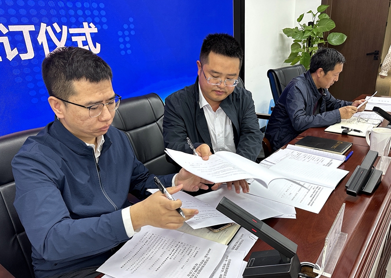 1744276714290491.jpg 建投建工召开第一季度安全工作会.jpg