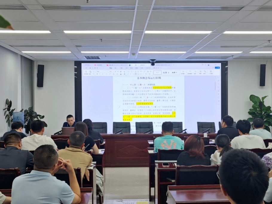 1756820766841357.png wechat_2025-09-02_214542_922.png