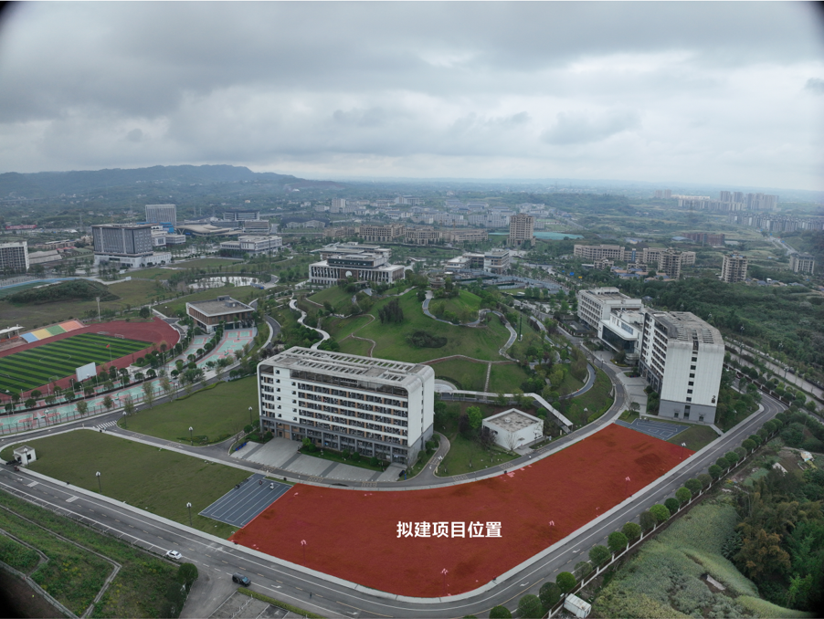 中标喜讯|宜宾建工集团中标宜宾医药健康职业学院产教融合实训基地一期(三批次)项目-宜宾建工集团